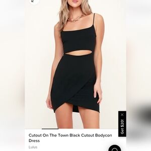 NWT lulus cut out dress